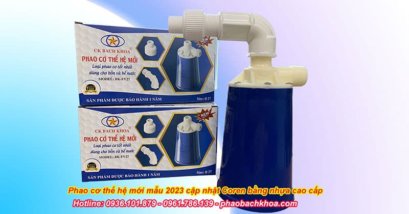 Phao cơ bồn nước loại tốt Bách Khoa phiên bản mới nhất