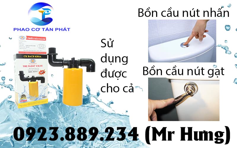 Phao nước bồn cầu có những loại nào? ưu, nhược điểm?
