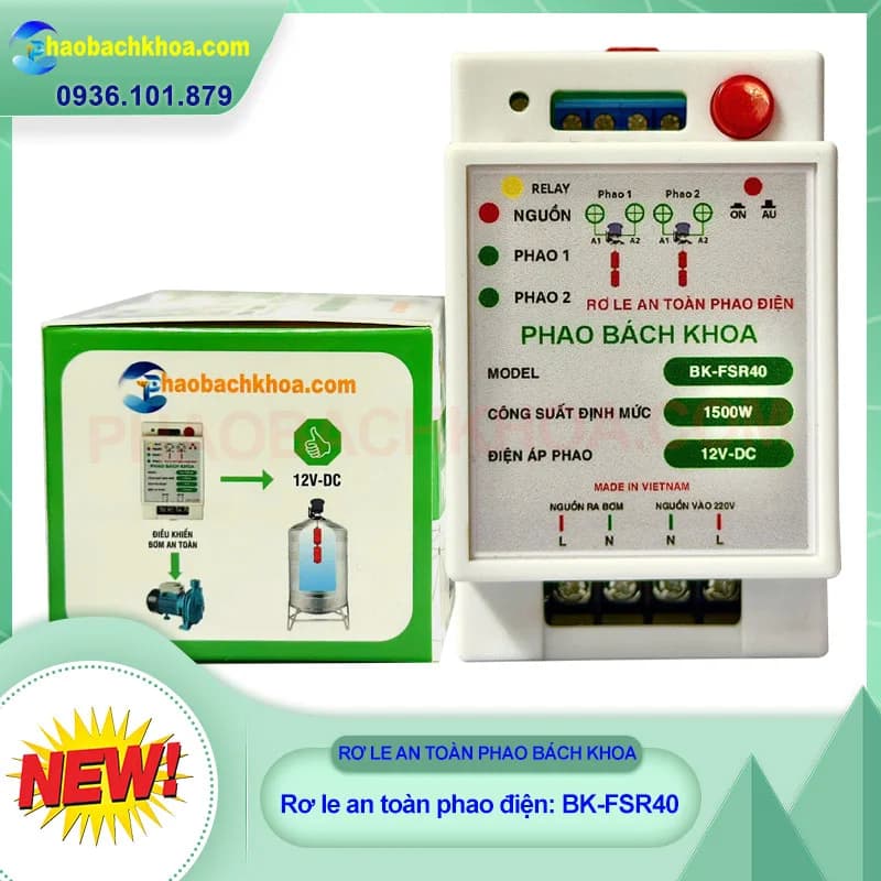 Rơ le điều khiển phao bơm 12v công suất 2HP
