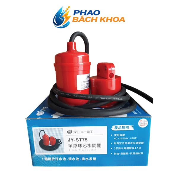 Phao điện bơm thải chìm Đài Loan