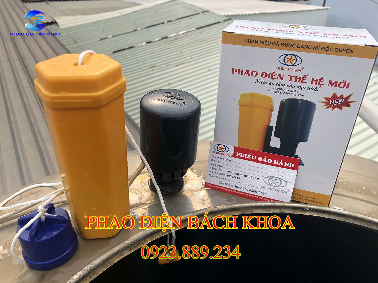 Phao Điện Bách Khoa