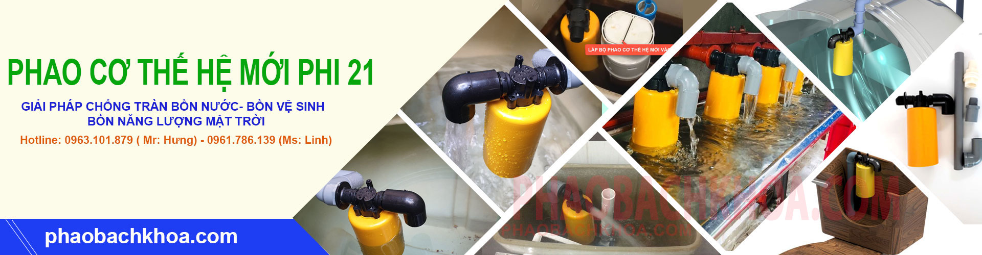 Phao Cơ Thế Hệ Mới Phi 21 - phaobachkhoa.com