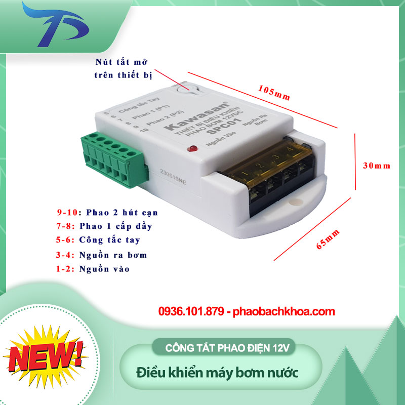 Công tắt phao điện an toàn 12V Kawasan
