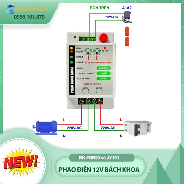 Phao điện an toàn 12V