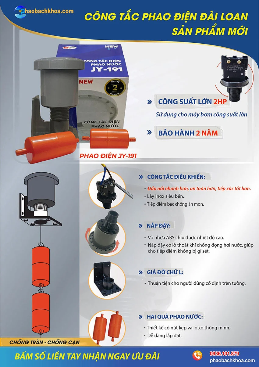 Phao điện bồn nước tự động JY191 cải tiến mới
