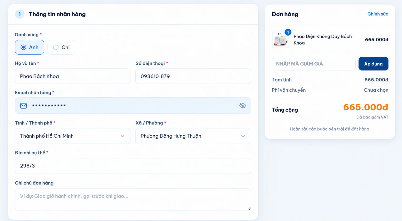 Form thông tin nhận hàng gồm danh xưng, họ tên, số điện thoại, email, tỉnh thành, xã phường và địa chỉ cụ thể