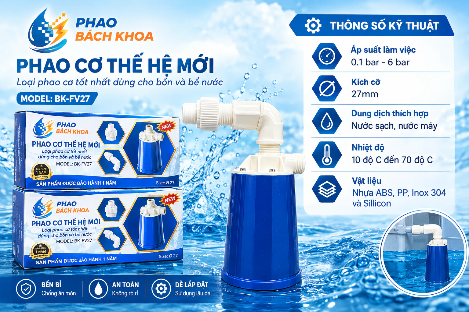Phao cơ thông minh phi 27
