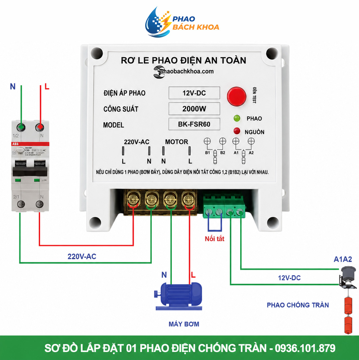 Rơ le phao điện an toàn Bách Khoa 60A 12V-DC