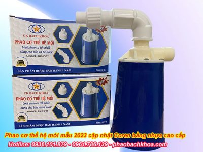 Phao cơ bồn nước loại tốt 2023