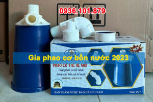 Phao Bách Khoa 44 Giá phao cơ bồn nước 2023