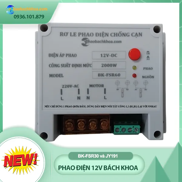 Relay phao điện an toàn Bách Khoa 12v