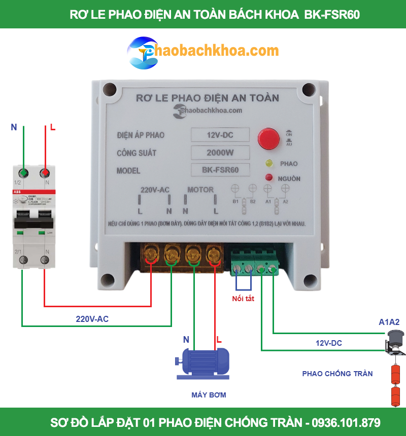 Sơ đồ lắp đặt 01 phao điện chống tràn BK-FSR60 12V-DC Bách Khoa