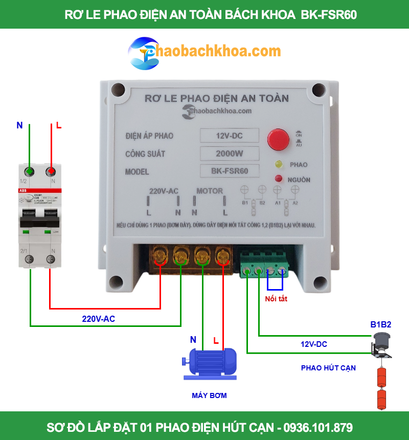 Sơ đồ lắp đặt 01 phao điện hút cạn BK-FSR60 12V-DC Bách Khoa
