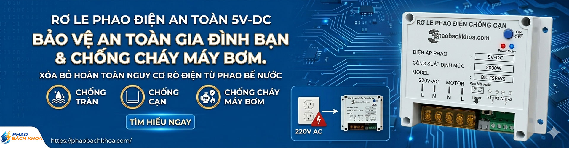 Rơ le chống cạn cảm biến Banner